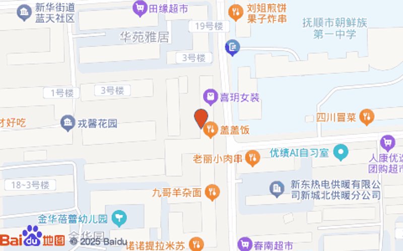 酒店用品行业动态:如何选择优质酒店餐具和厨具