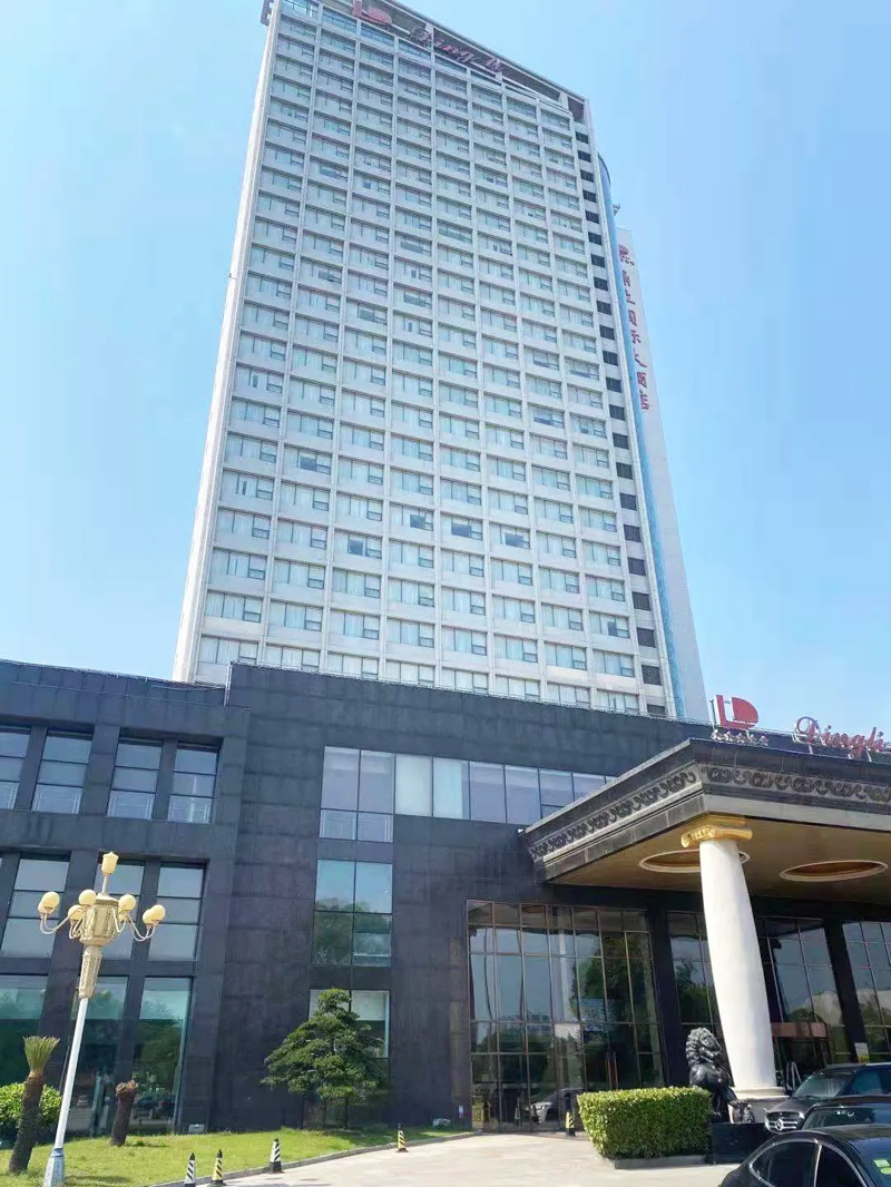 酒店耗材供应