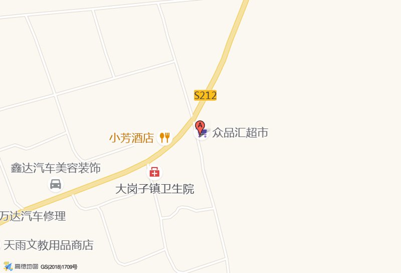 乾安县酒店用品批发