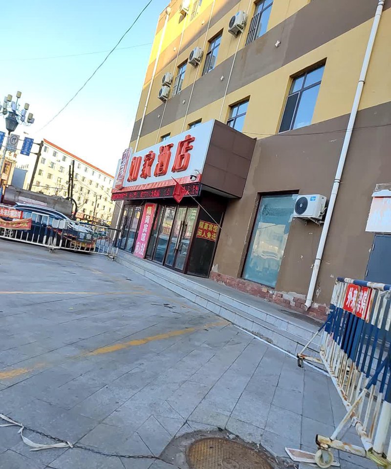 乾安酒店用品
